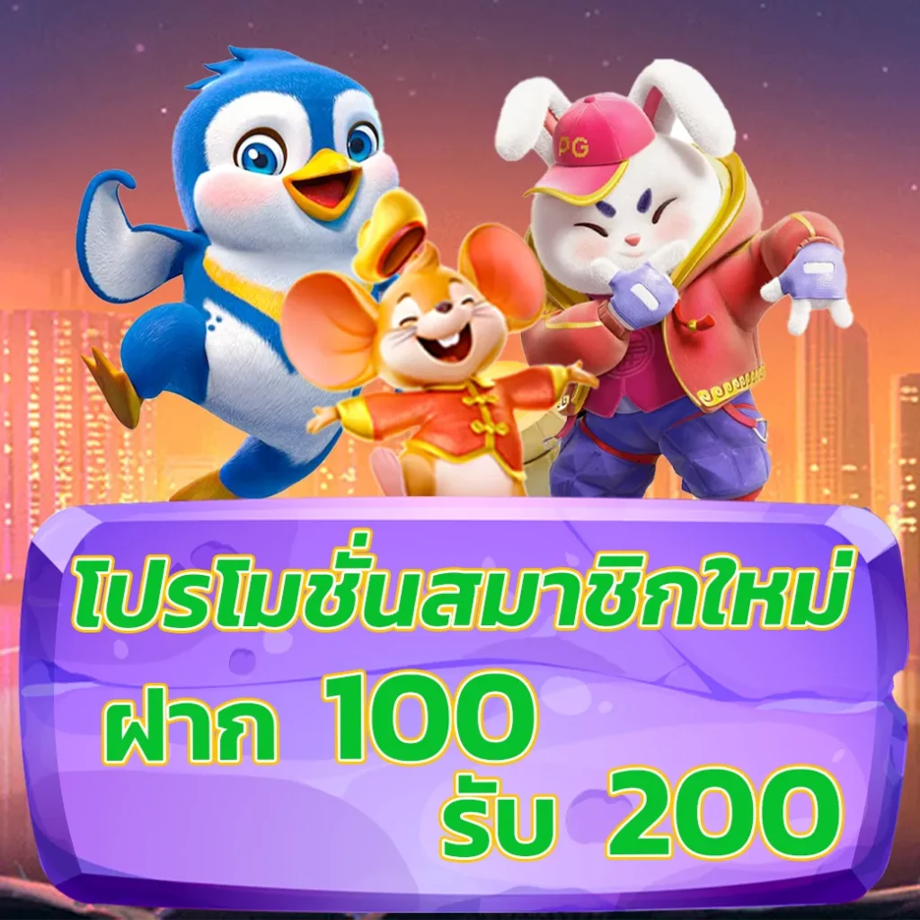 g2g168pทางเข้า